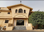 King Fahad Cultural Centre thumb 8